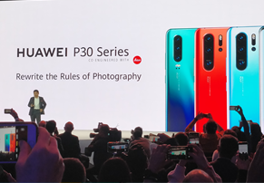 Huawei משיקה פריז את סדרת הדגל החדשה - P30